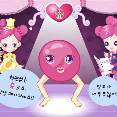 Profile image of 김늑대