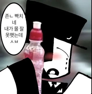Profile image of 아트풀