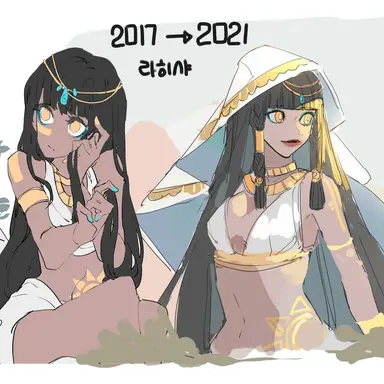 Profile image of 하토루