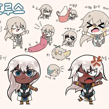 Profile image of 호루스