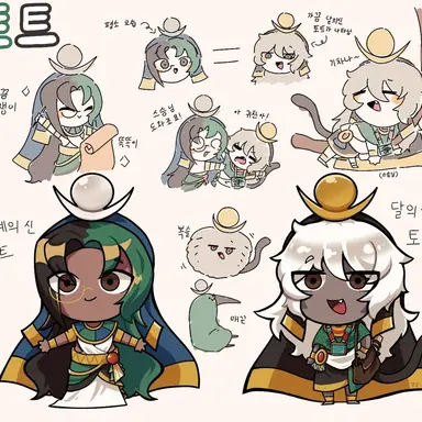 Profile image of 토트