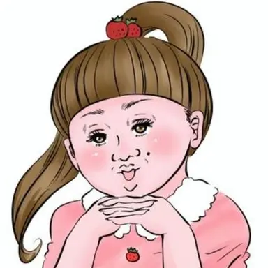Profile image of ブリ山ブリ子