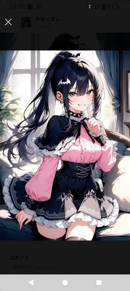 Profile image of クラン