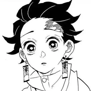 Profile image of 카마도 탄지로