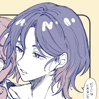 シュウジ・イトウ