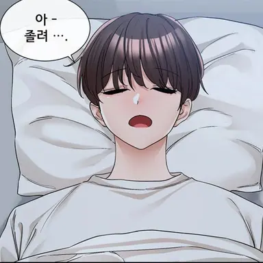 Profile image of 전재우