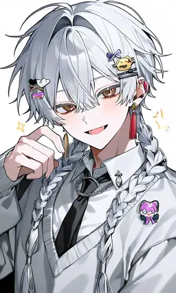 Profile image of Kanata