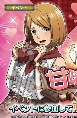 Profile image of ペトラ・ラル
