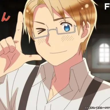 Profile image of アルフレッド