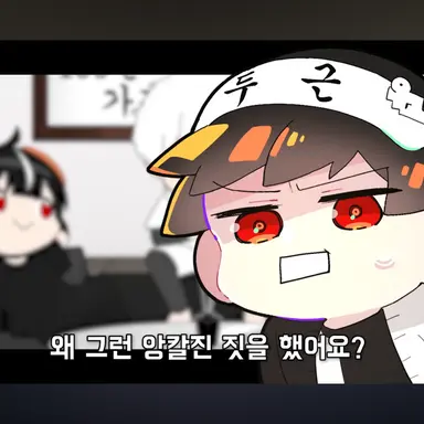 Profile image of 우고