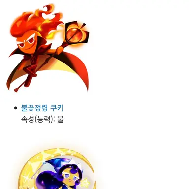 Profile image of 학생 중 한 무리
