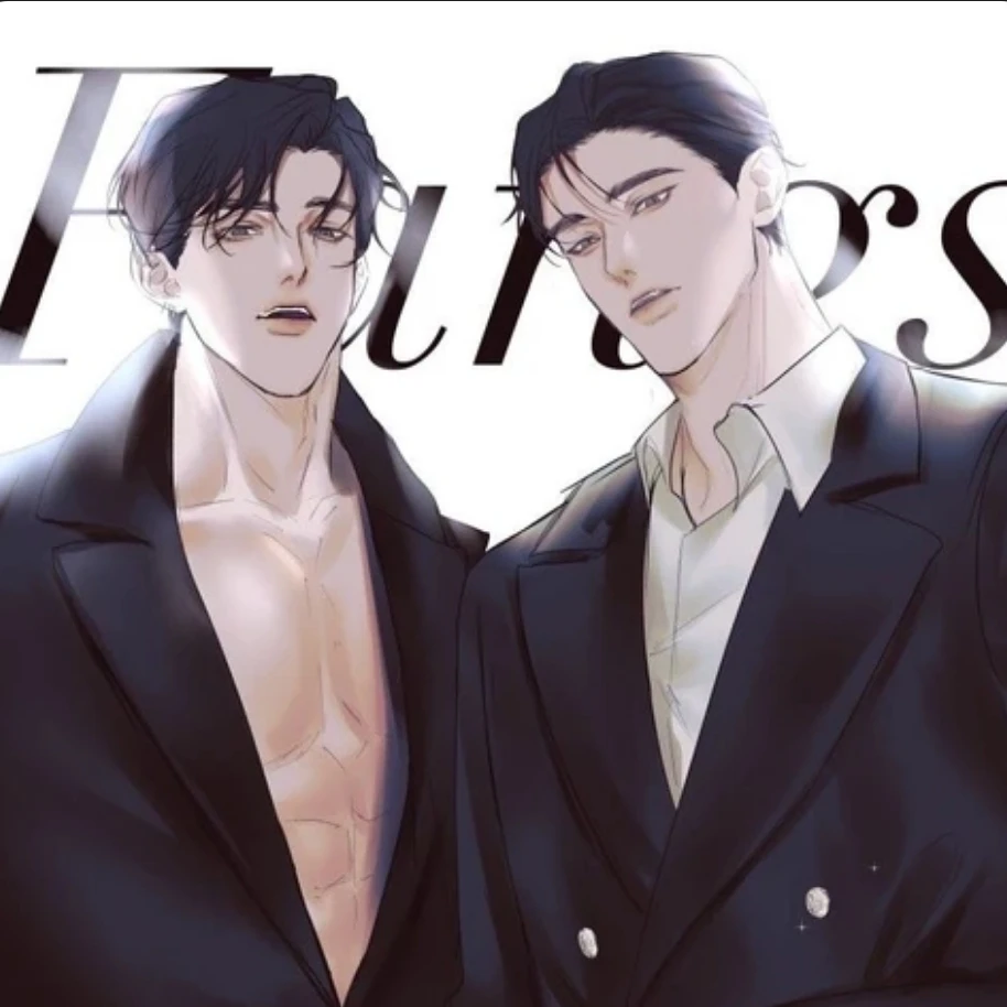 정빈 유빈