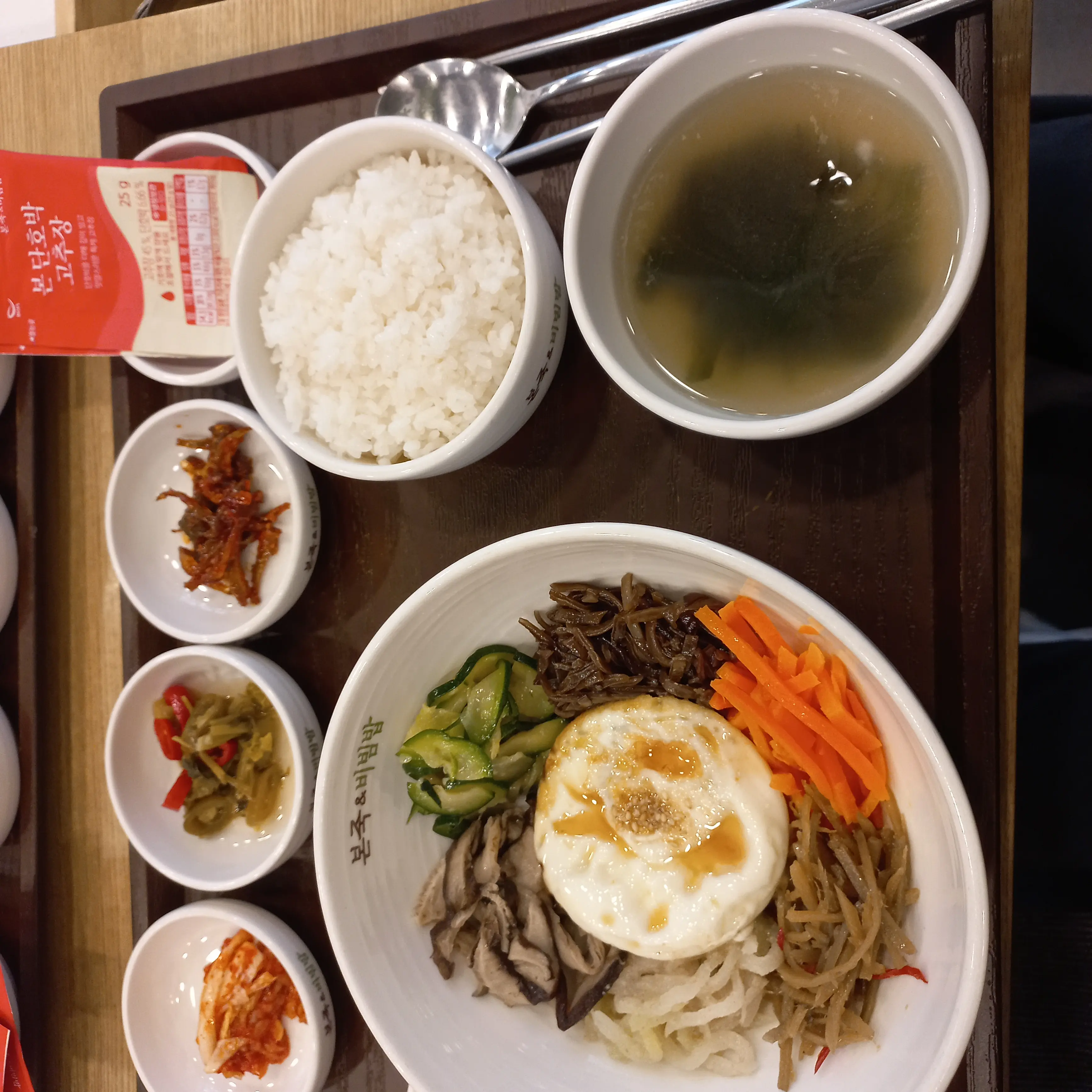 VitalKoala8978의 약사의 혼잣말