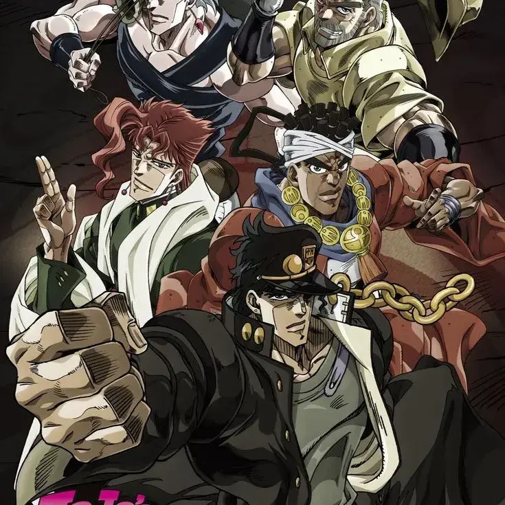 SnarlyDaug8791의 Stardust Crusaders