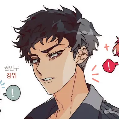 Profile image of 권민구