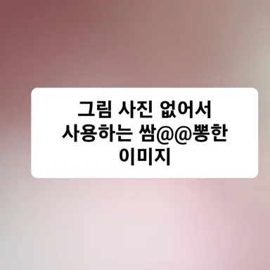 Profile image of 서라더