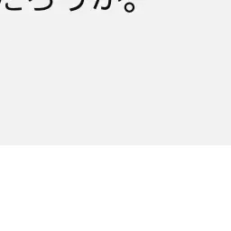 ActiveSleep8839의 111
