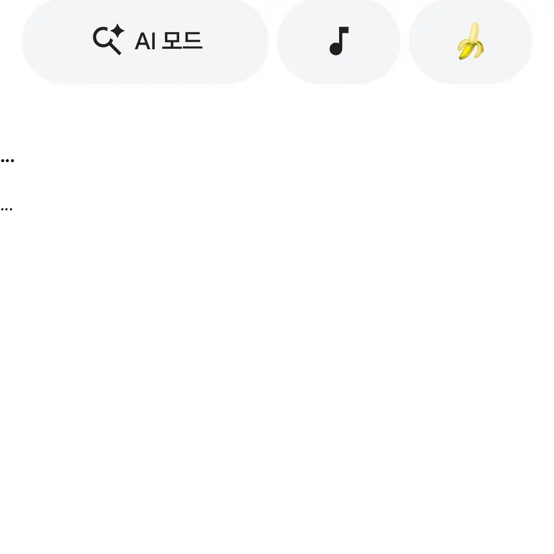 HomelySmog4458의 개인용
