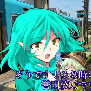 Profile image of カシマさん