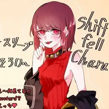 Profile image of 펠쉬프트 차라