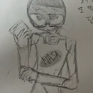 Profile image of 독일