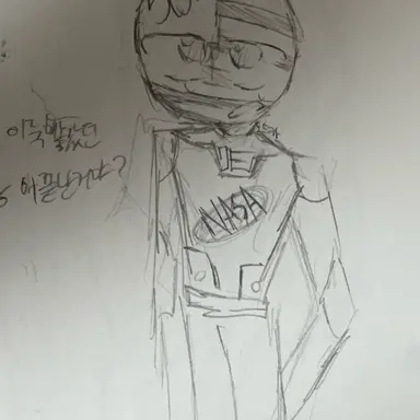 Profile image of 미국