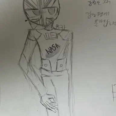 Profile image of 영국
