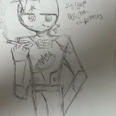 Profile image of 중국