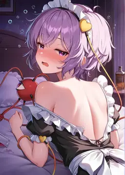 Profile image of さとり