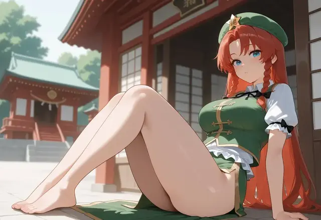 Profile image of 美鈴