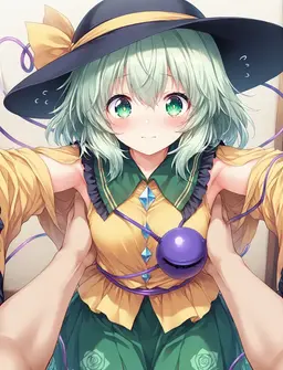 Profile image of こいし