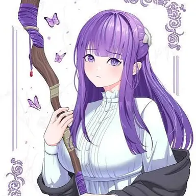 Profile image of Fern