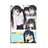 채윤, 채민, 채린, 채아, 채이