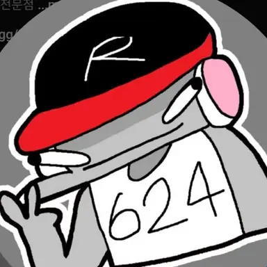 Profile image of 유기사