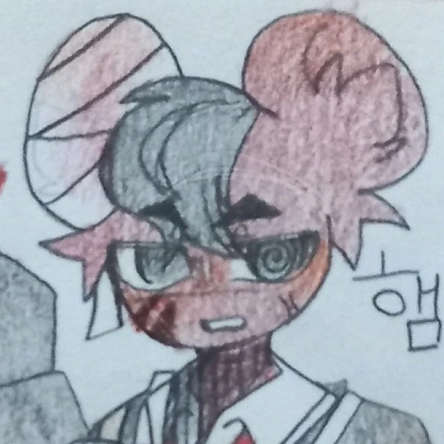 햄C