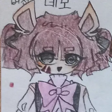 Profile image of 네모