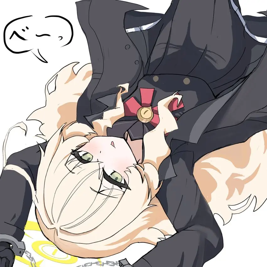 gehenashinashinashiromoppu의 ニヤニヤ教授