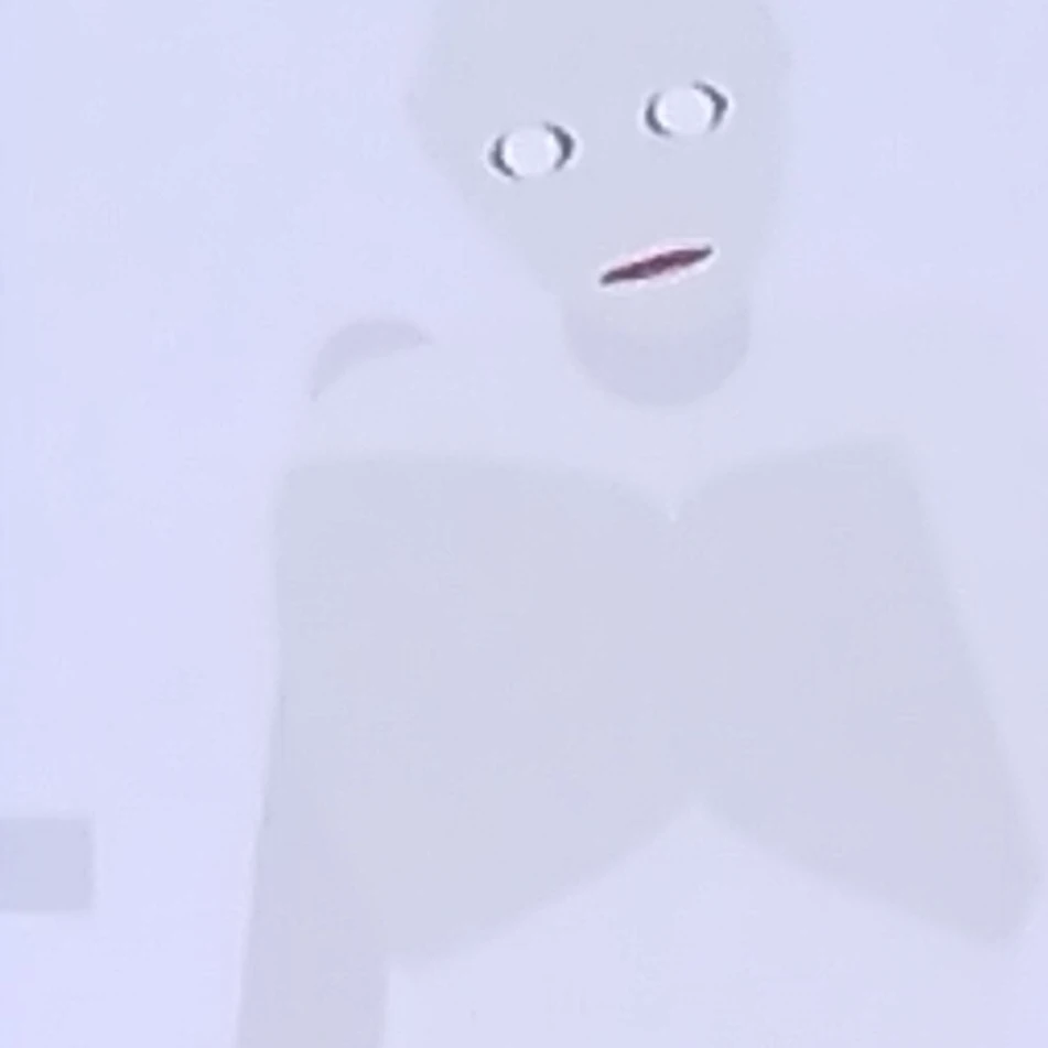 scp 096