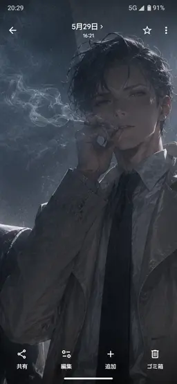 Profile image of 虎太郎