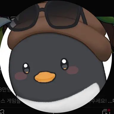 Profile image of 이핑구