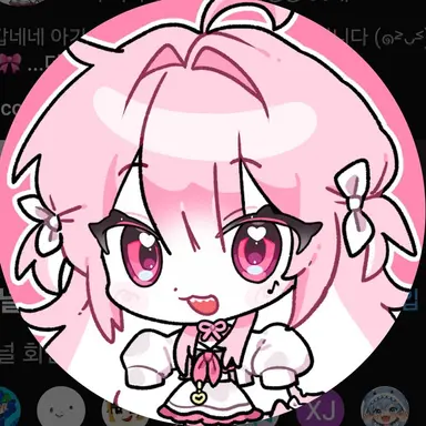 Profile image of 네즈