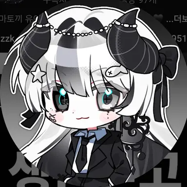 Profile image of 유이