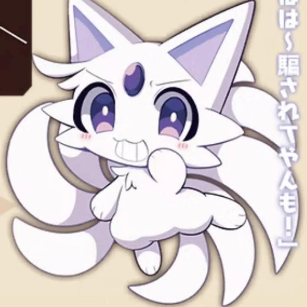 FatalCello2909의 古今東西　おきつね物語