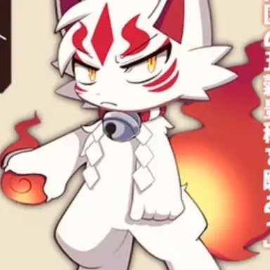 Profile image of イザナリ