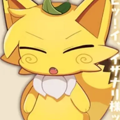 Profile image of キナリ