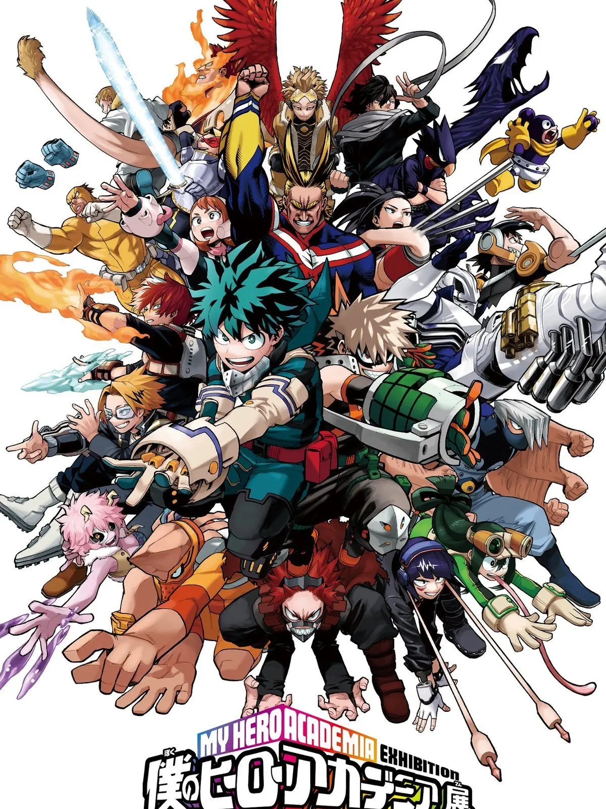 UniqueSand7223의 Plus ultra!な修学旅行 ブリ子