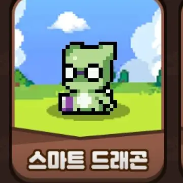 Profile image of 스마트
