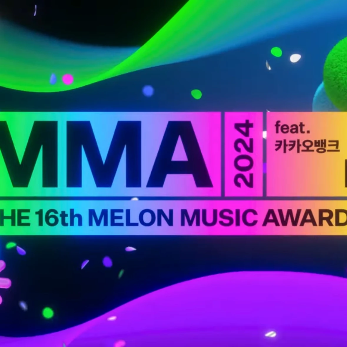 2024 MMA