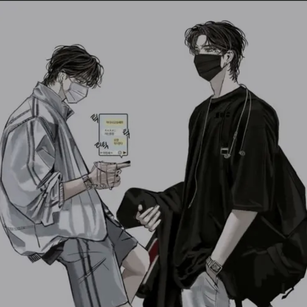 약점 있는 일진 남사친들 대표 이미지