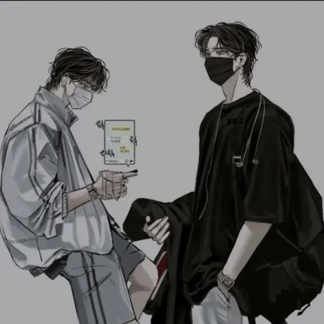 Ownejehwk의 약점 있는 일진 남사친들